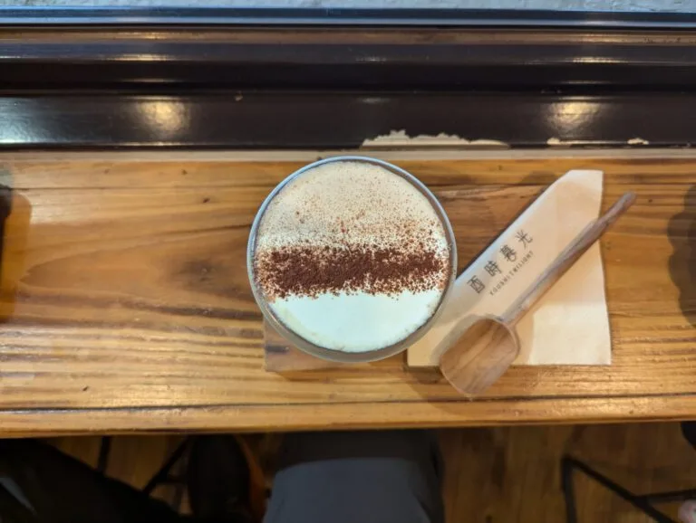 Sea Salt Coffee at You Shi Twilight